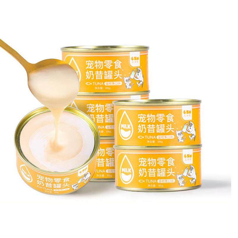 猫罐头主食罐幼猫猫咪零食成猫增肥营养补充湿粮24罐整箱猫条猫粮,宠物/宠物食品及用品,猫全价湿粮/主食罐,淘宝优惠券,粉丝福利购,淘宝优惠卷