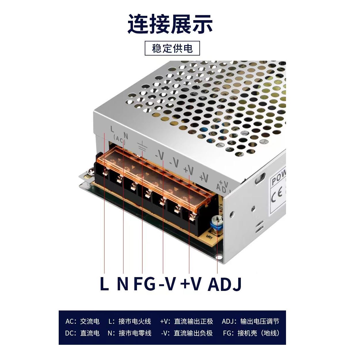 12V25A300W开关电源12V25300W0开关电源1A2V2A30W开关5电源300W