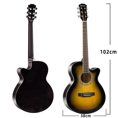 40寸椴木吉他学生成人民谣吉他初学者入门练习guitar亮光木吉他