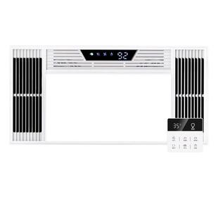 知心好太太风暖浴霸照明排气扇一体卫生间灯集成吊顶浴室暖风机暖