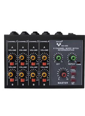 sounonsole频8路DJ混音器音c信号混响乐MIX-428E器话筒小型扩展d