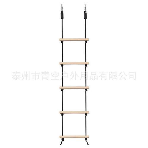 儿童户外攀爬木梯拓展运动儿童娱乐秋千攀爬套装榉木健身绳梯