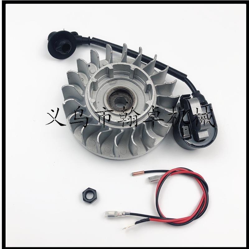 MS6606SDX06高压包飞轮火模块点火器油锯点链锯配件