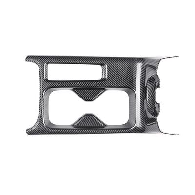 适用本田HRV2021款缤智VEZEL中控水杯框内饰改装右驾专用