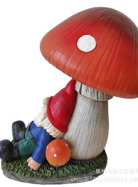 园林仿真蘑菇雕塑摆件庭院花园草坪卡通精灵太阳能装饰品布置