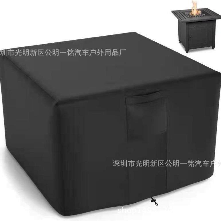 烧烤火炉罩桌椅防水防晒罩提手通风口烧烤炉防尘罩户外家具烤炉罩,居家布艺,床头罩,淘宝优惠券,粉丝福利购,淘宝优惠卷