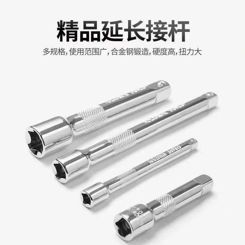 厂家121件套汽修工具套装汽车维修组套套筒扳手组合工具,五金/工具,组合套装,淘宝优惠券,粉丝福利购,淘宝优惠卷