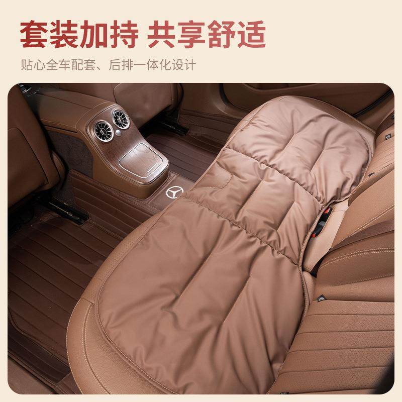 汽车坐垫抗污皮四季通用半包围网红三件套座垫后排座椅车坐垫垫子,汽车用品/电子/清洗/改装,通用脚垫,淘宝优惠券,粉丝福利购,淘宝优惠卷