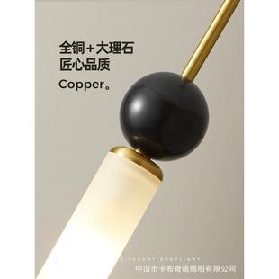 卧室床头吊灯主卧现代简约高级感意式 高端极简吧台小吊灯2023新款