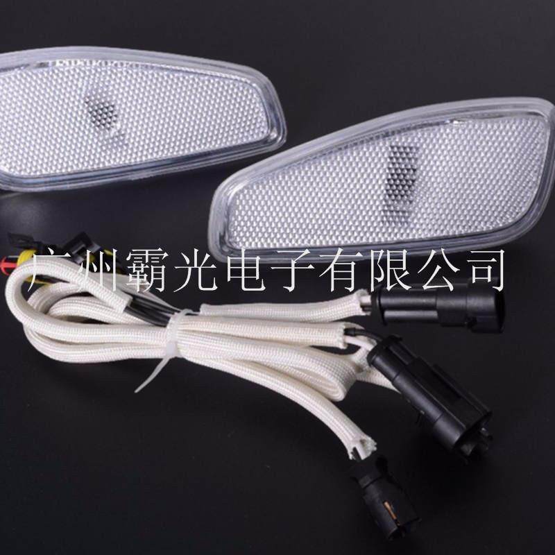 适用吉普自由侠翼子板转向灯改装LED边灯示宽灯指示灯叶子板灯,汽车零部件/养护/美容/维保,边灯,淘宝优惠券,粉丝福利购,淘宝优惠卷