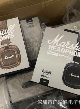 二 三 四代头戴式无线蓝牙耳机IV摇滚低音耳机2代