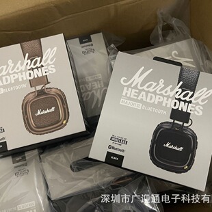 无线蓝牙耳机IV摇滚低音耳机2代 四代头戴式 二 三