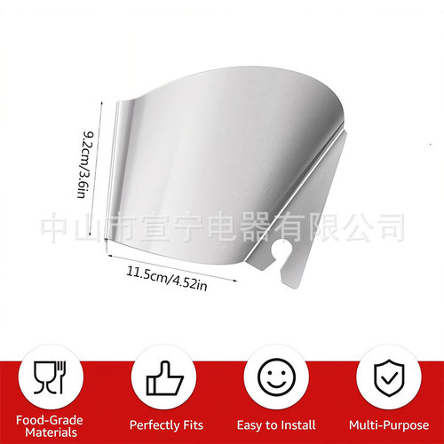 倾斜倒料口银色倾倒槽兼容 KitchenAid 立式搅拌机不锈钢搅拌碗,