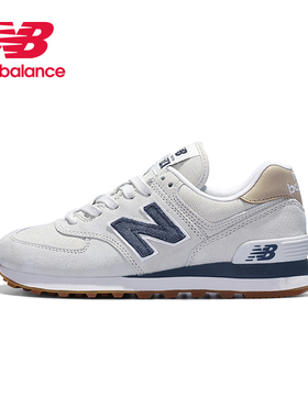 New Balance NB正品新男女鞋四季574时尚休闲复古运动鞋ML574LGI
