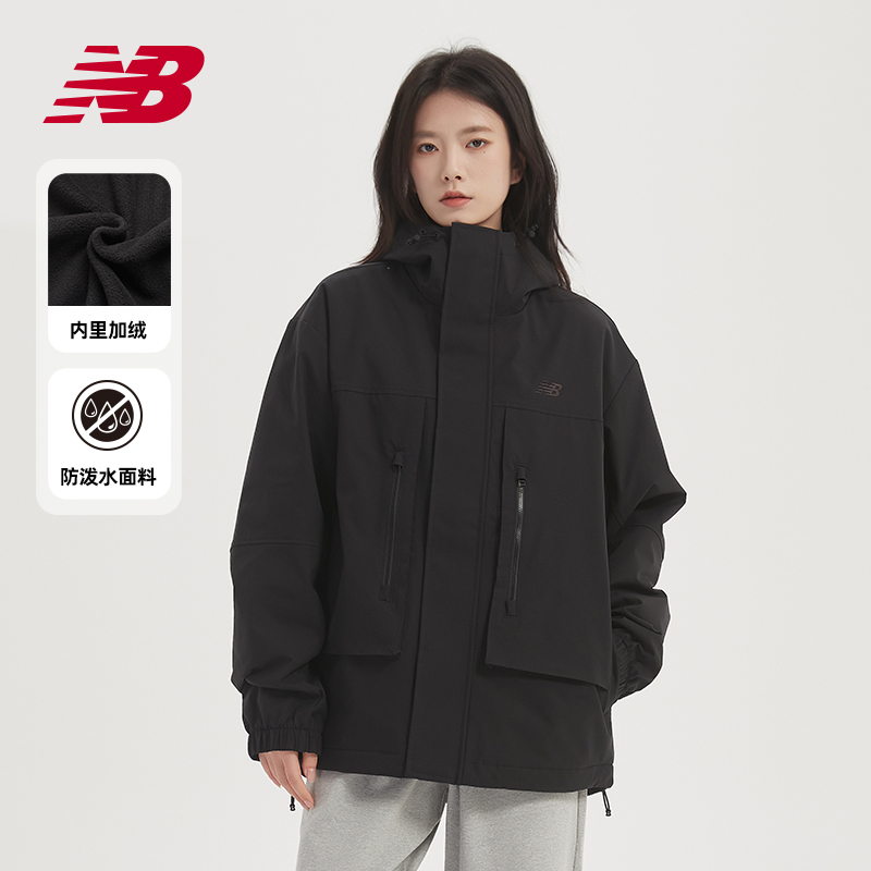 NEWBALANCE男士梭织夹克外套