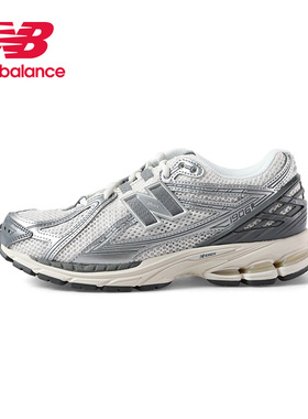 New Balance NB正品25新款男女百搭舒适运动老爹鞋休闲鞋M1906RFS