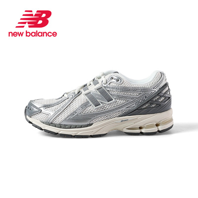 NewBalance运动休闲鞋M1906RFS