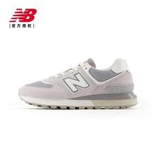New Balance NB正品男女春季新款网面透气复古运动休闲鞋U574LGVB