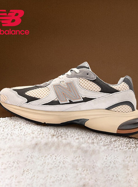 New Balance NB正品2010男女复古老爹运动休闲鞋U2010GD/U2010TTO