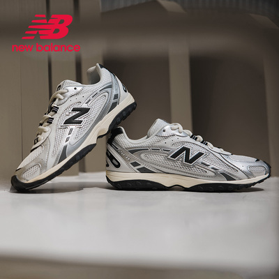 NewBalance运动休闲鞋U204LSWD