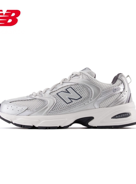New Balance NB男女款复古舒适百搭透气老爹鞋运动休闲鞋MR530LG