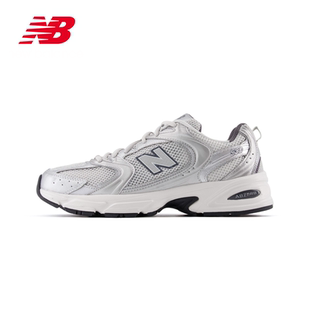 New Balance NB男女款复古舒适百搭透气老爹鞋运动休闲鞋MR530LG