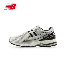 NEW BALANCE NB25新1906系列复古时尚男女休闲运动鞋M1906RER