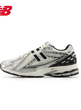 NEW BALANCE NB25新1906系列复古时尚男女休闲运动鞋M1906RER