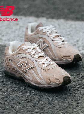 张员瑛同款丨New Balance NB男女复古薄底鞋运动休闲鞋U204LMMA