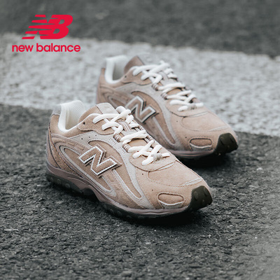 NewBalance运动休闲鞋U204LMMA