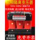 三相干式 隔离变压器380V变220V480V440V415V660V690V200V800V光伏