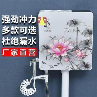 5D加厚静音厕所蹲便器马桶卫生间冲水箱节挂墙式 德国新款 大冲能力
