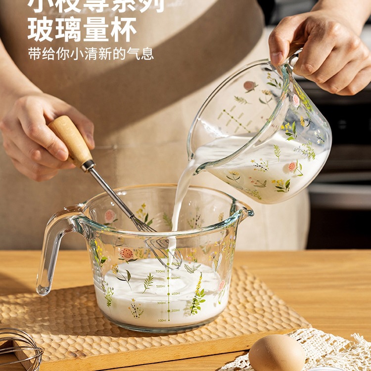 小枝荨玻璃量杯带刻度耐高温厨房打蛋杯食品级烘焙杯