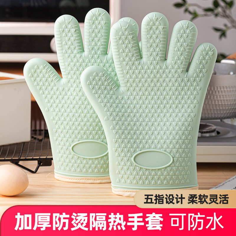 隔热手套防烫硅胶厨房微波炉手套防滑加厚隔热烤箱蒸锅烘焙其他