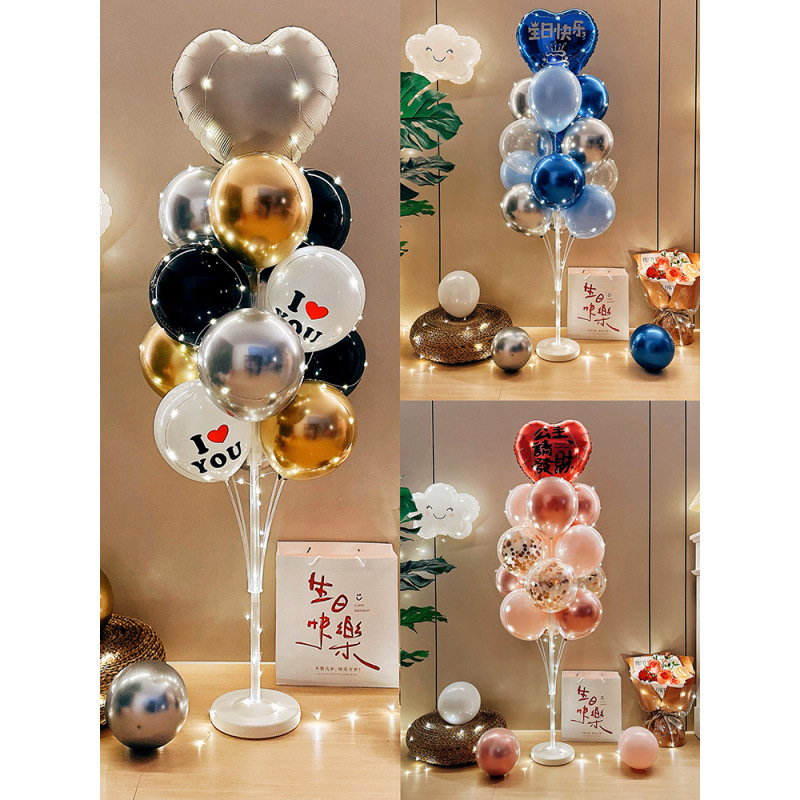 发光气球地飘立柱桌飘儿童生日装饰品场景布置店铺开业路引支架