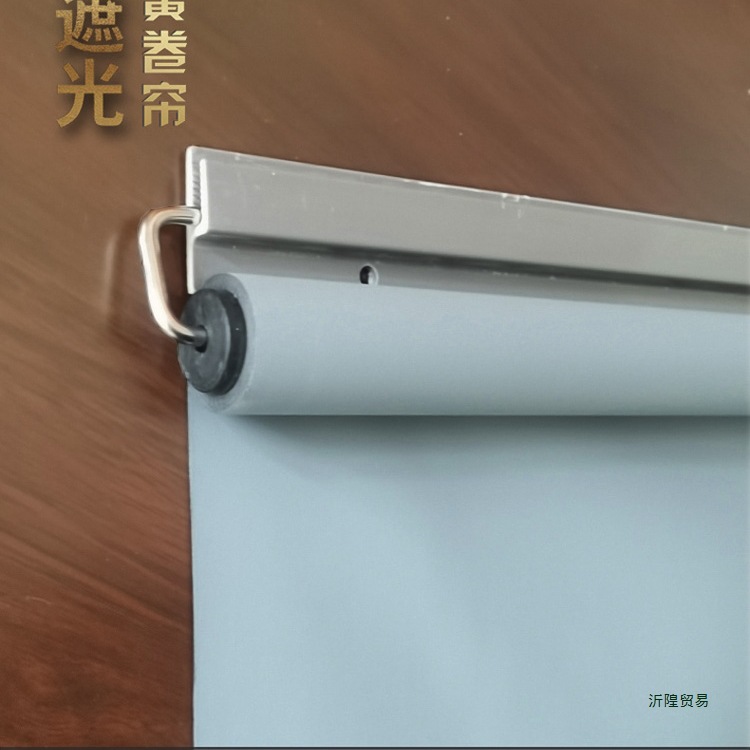 自动上升弹簧卷帘全遮光卫生间窗帘阳台遮阳免打孔拉帘卡条粘贴式