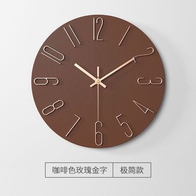 钟表客厅轻奢极简网红表钟家用墙上挂钟时钟装饰创意石英钟20泉熔
