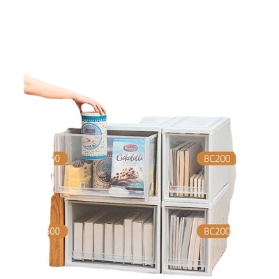 桌下抽屉收纳盒抽屉式收纳箱衣柜透明塑料衣服爱丽丝储物柜子