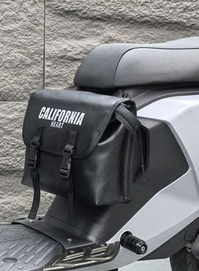 九号小牛电动车前挂包踏板电动车通用防水前置包雨衣充电器收包邮