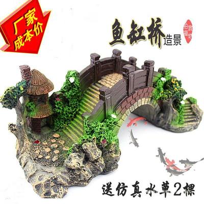 鱼缸装饰假山桥造景桥假石桥大拱桥水草背景大中小号竹桥摆件其他
