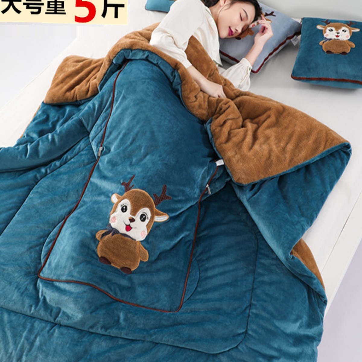 加厚抱枕被子两用珊瑚绒汽车靠垫枕头被办公室沙发午休折叠空调被