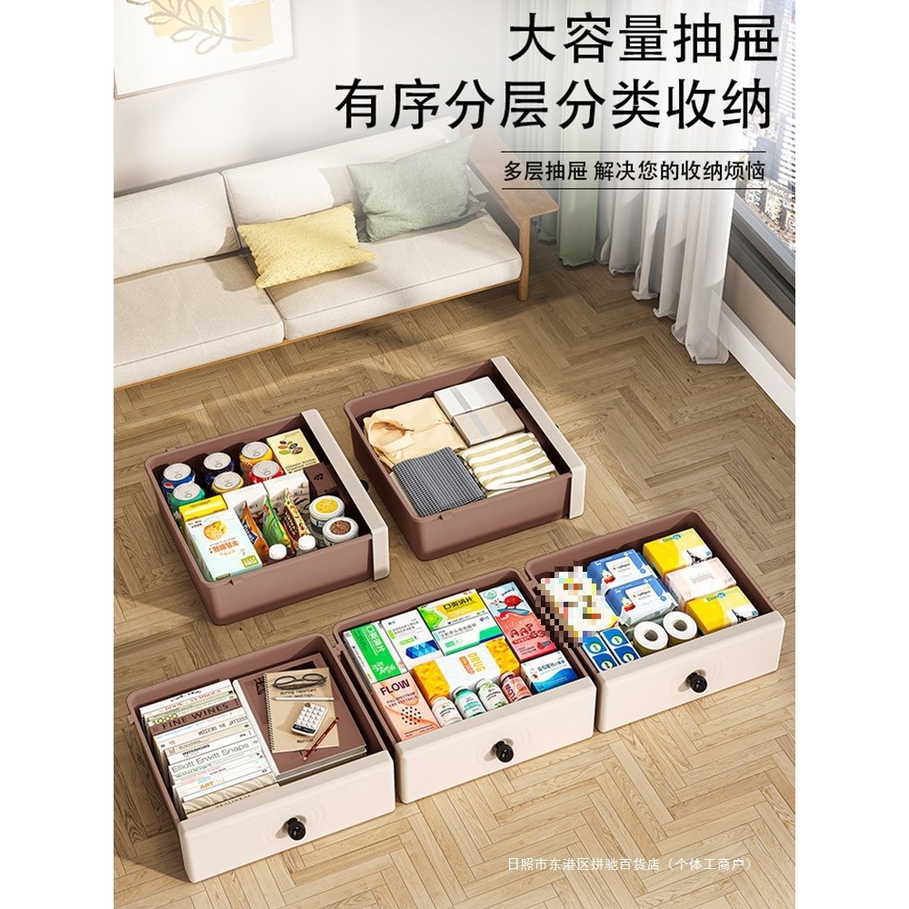 置物架抽屉式收纳柜子家用客厅可移动收纳架落地多层储物柜振尾荣