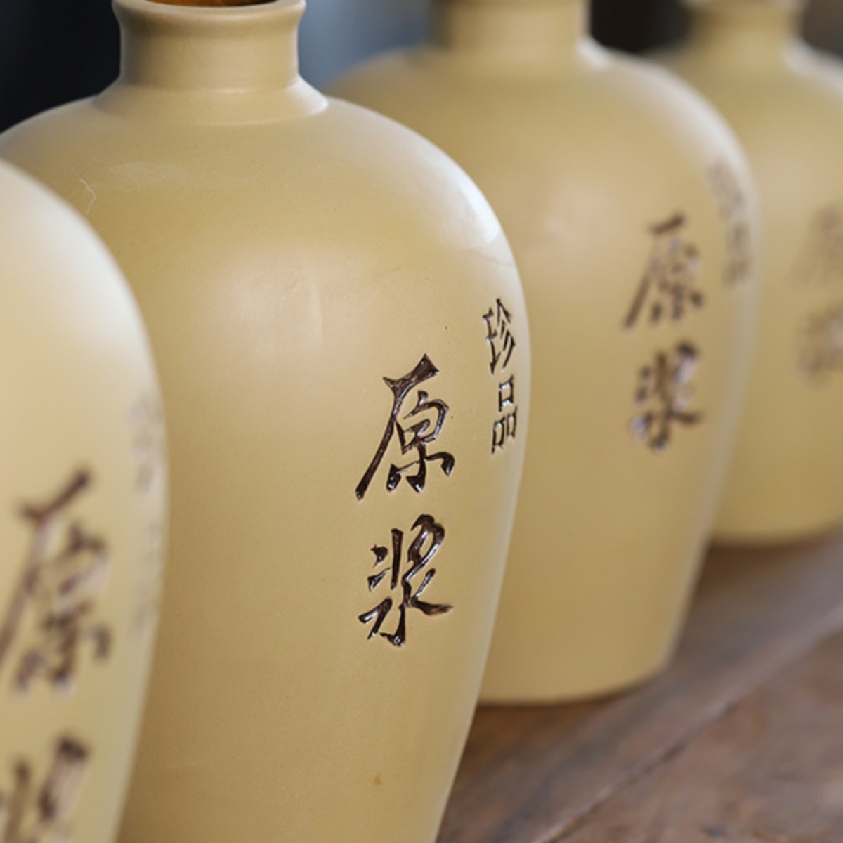 土陶陶瓷盖酒坛子复古1斤2斤3斤5斤装家用窖藏密封器黄泥酒瓶