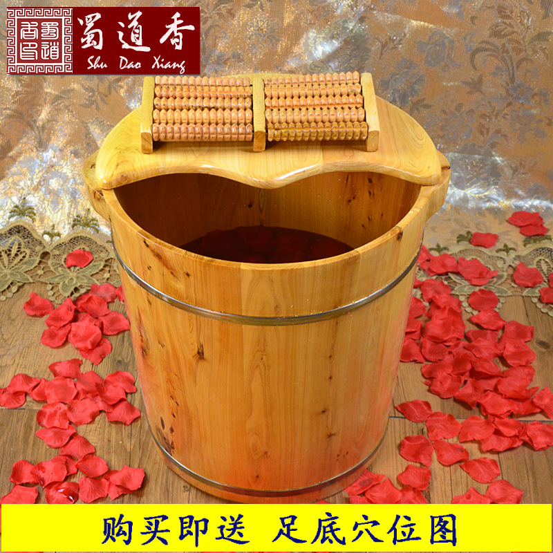 香柏木泡脚木桶熏蒸洗脚桶足浴盆泡脚盆洗脚盆送盖子按摩器按摩凳