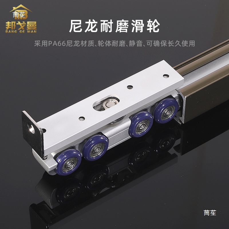 厨房推拉木门吊轨道双向缓冲房门隔断移门吊门滑轮全套阻尼器导轨