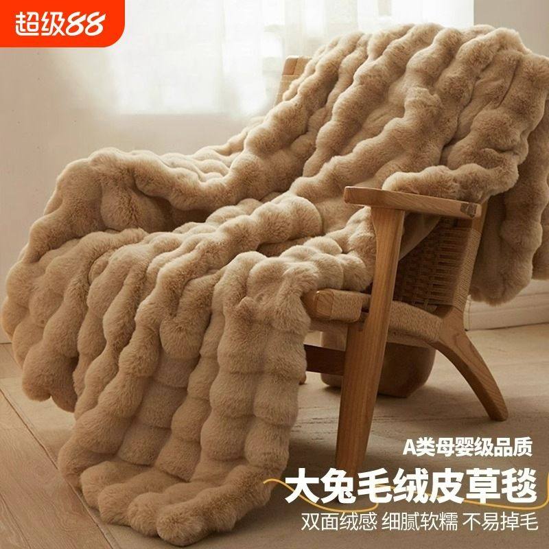 兔毛绒毛毯被子冬季被芯冬被棉被春秋被加厚保暖冬天单人宿舍盖毯