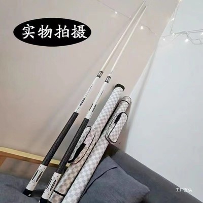 Mycues龙纹青花台球杆小头中头大头斯诺克黑八8九9球11.5桌球展驰