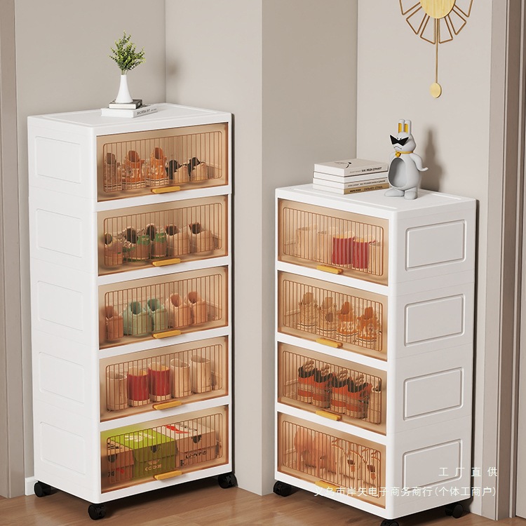 鞋柜家用门口收纳柜入户鞋盒多层走廊鞋架室内鞋子置物架门外楼道