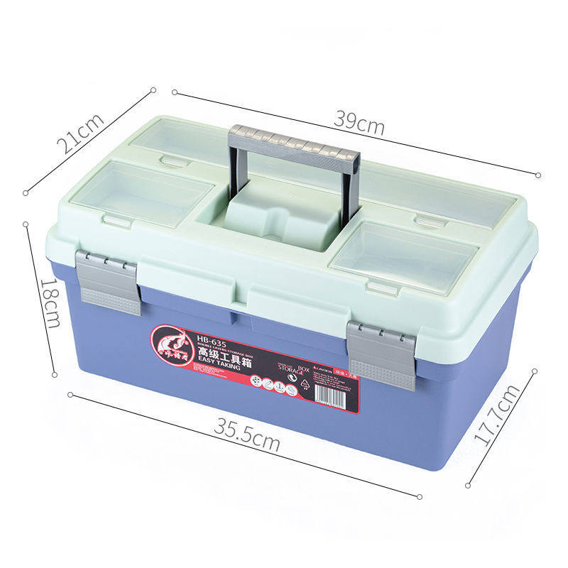 美术工具箱手提画箱多用功能绘画美术生箱16寸水粉颜料国画写生箱