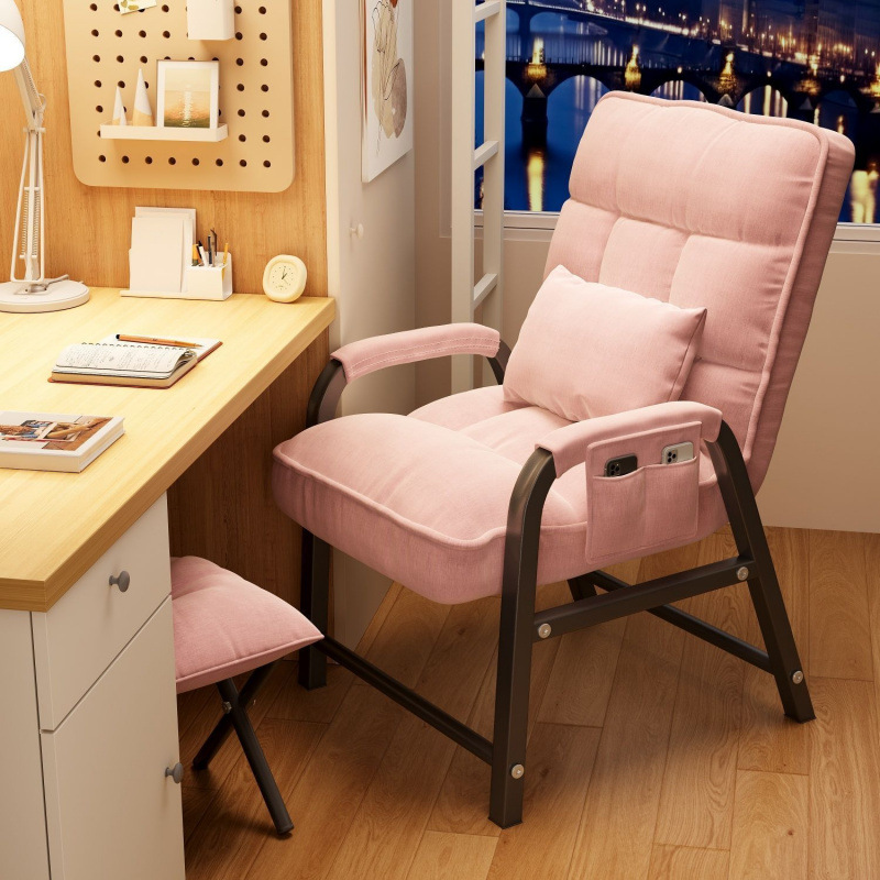 躺椅办公久坐宿舍电脑家用座椅懒学生沙发椅休闲靠背椅子【厂E18